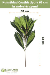 Konstgjort blad Cyathistipula 63 cm brandhämmande