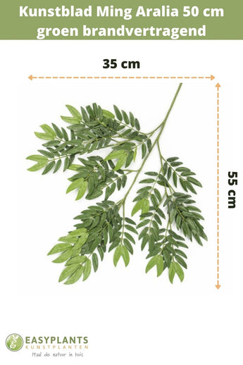 Konstgjort blad Ming Aralia 50 cm grönt flamskyddat